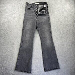Levis Premium Jeans Womens 26x32 Gray Denim Pants Ribcage Flare Button Fly